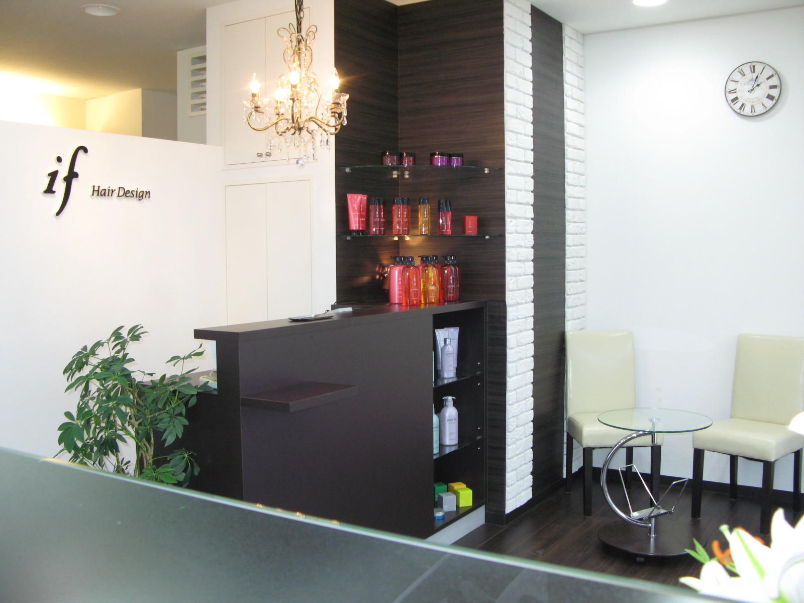 if hair design 川名店