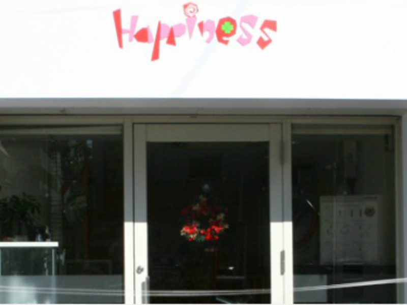Happiness