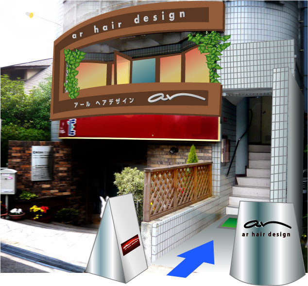 ar hair design