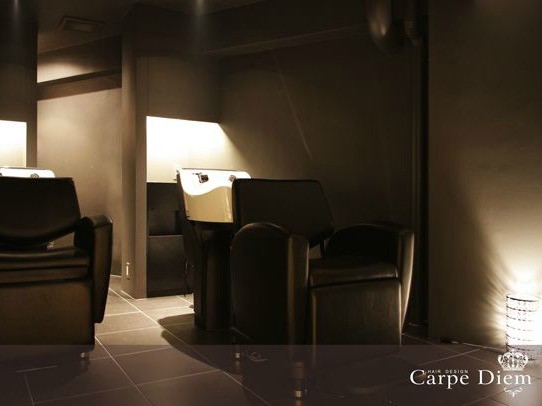 Carpe Diem_2