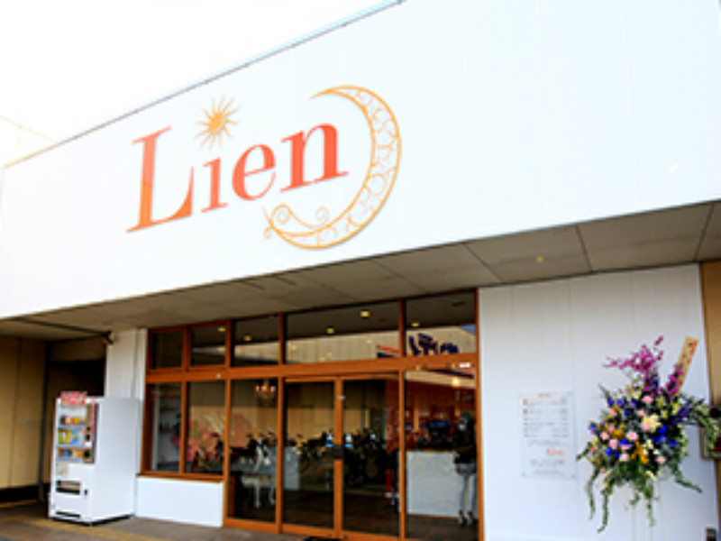 RELAX＆STYLING Lien