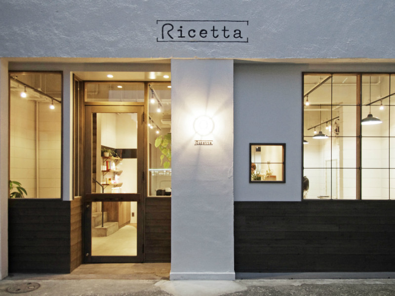 Ricetta