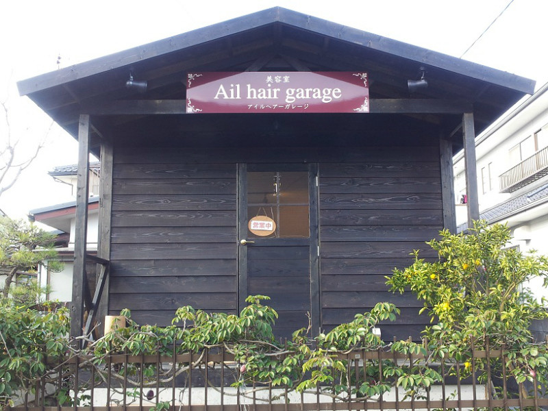 Ail hair garage