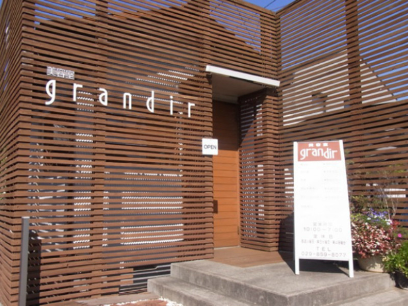grandir_1