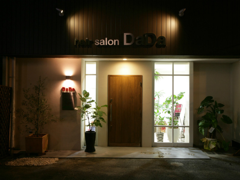 hair salon DaDa_2