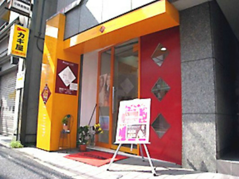 salon de kintaroh