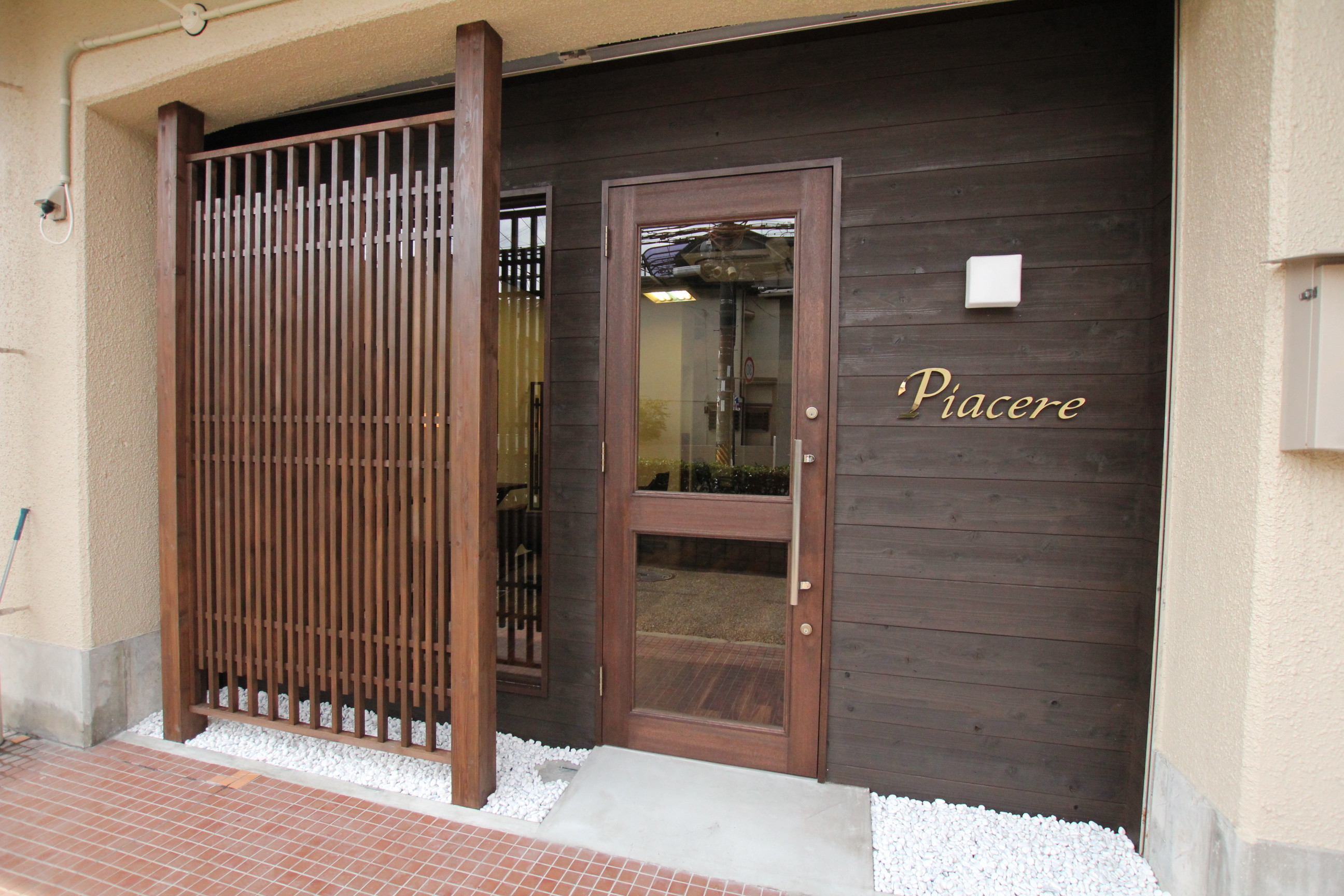 hair gallery piacere_2