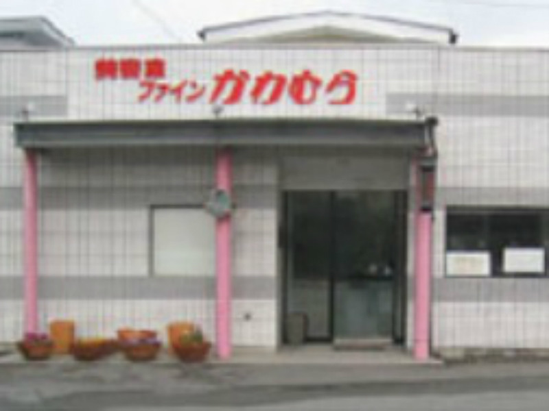 クレスト・シー