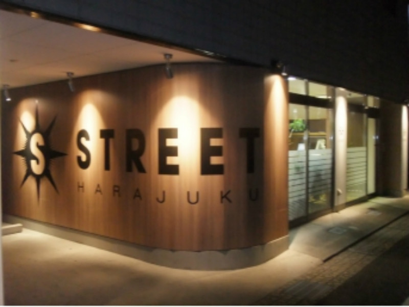 STREET VIEWER