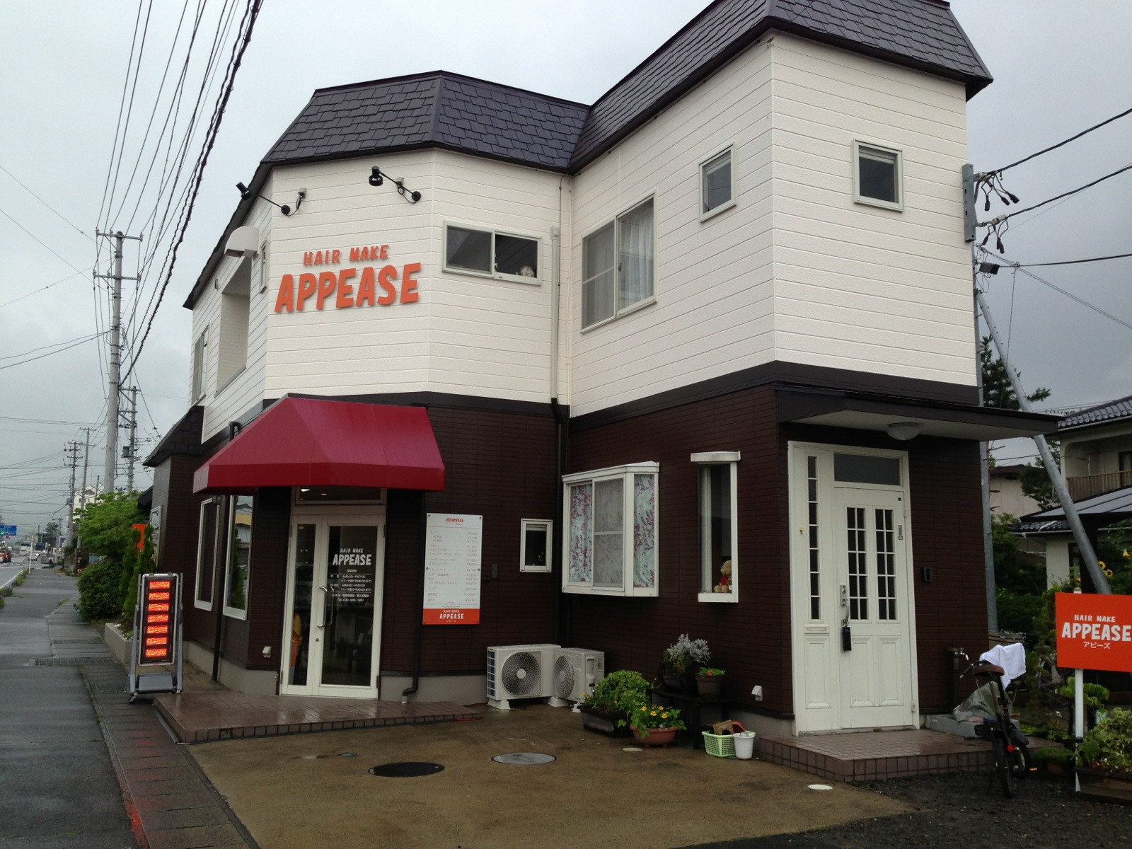 APPEASE_1