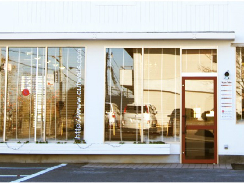 Cut Well's smile&peace 桜井粟殿店_2