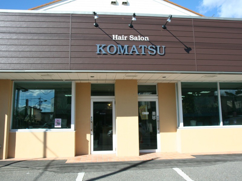 HAIR SALON KOMATSU