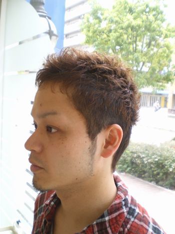 Salon de aim_1