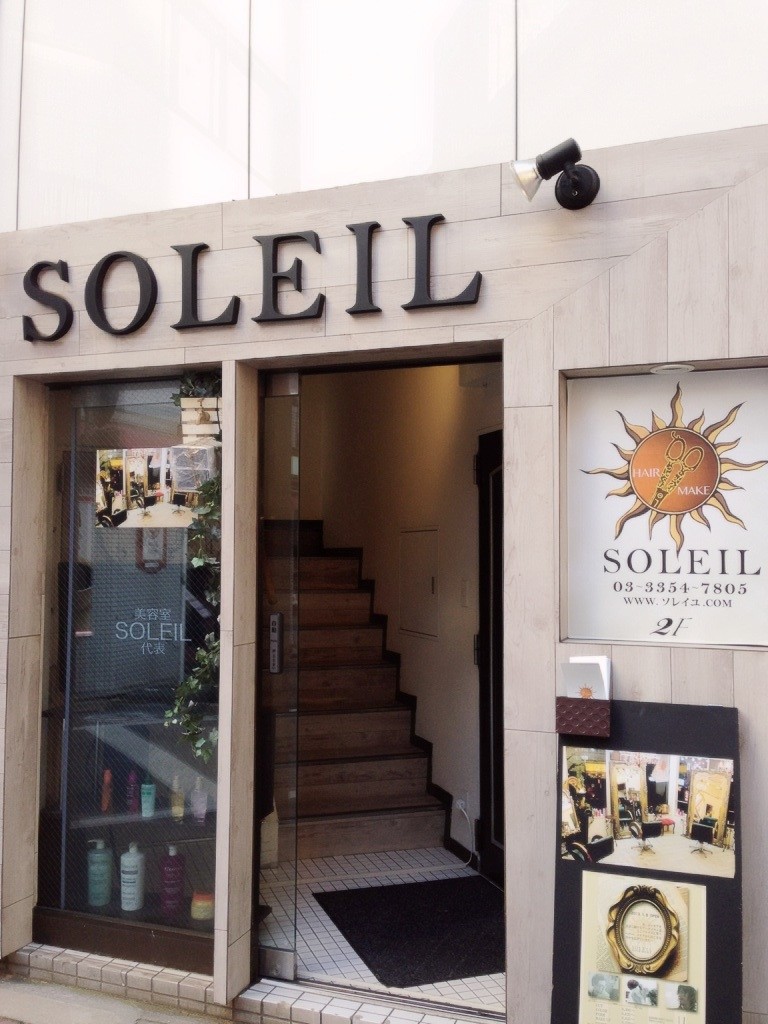 SOLEIL_2