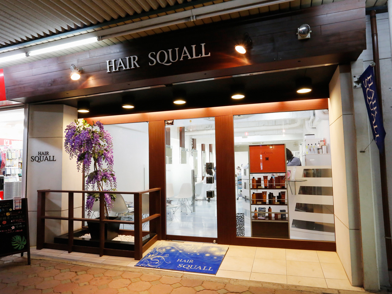HAIR SQUALL