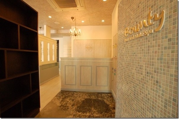 Bounty Hair and Make Spa_2