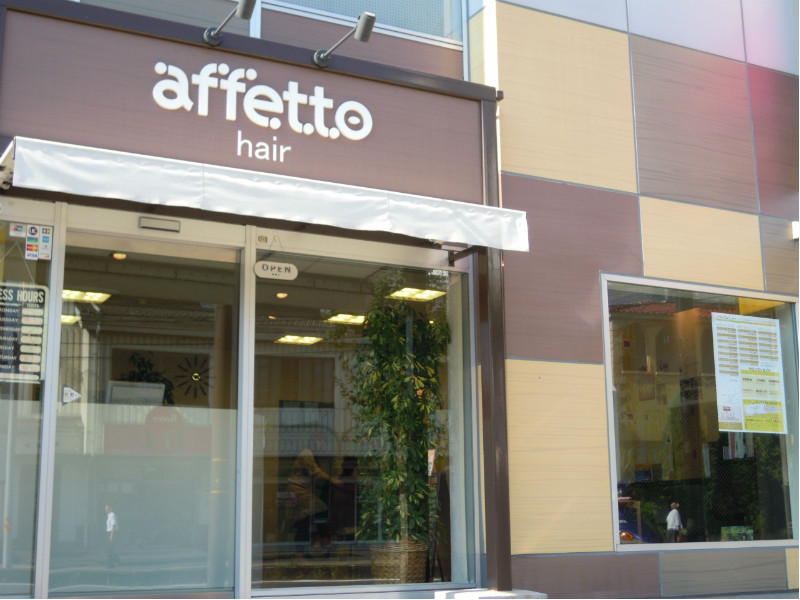 affetto_1