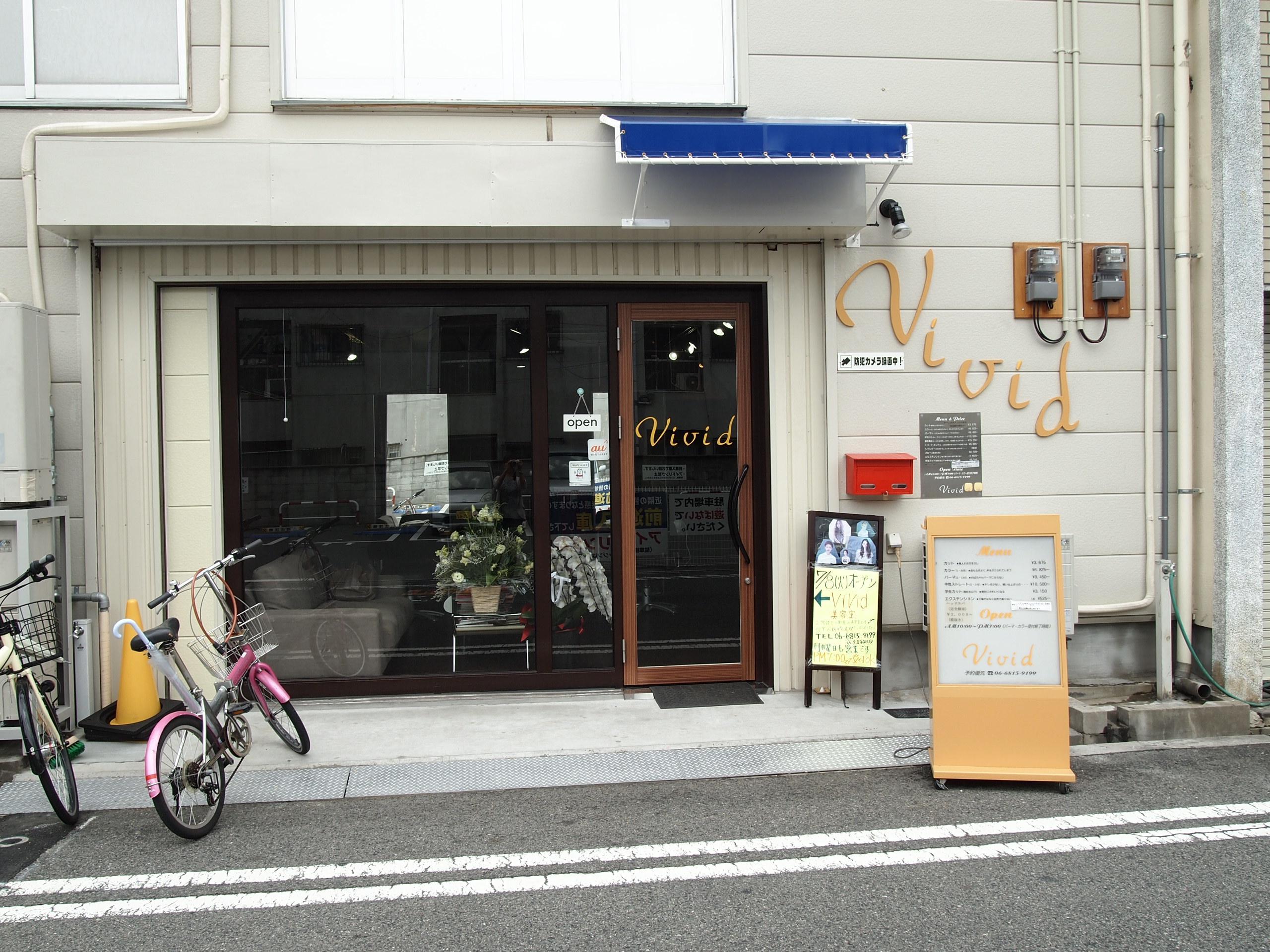 VIVID