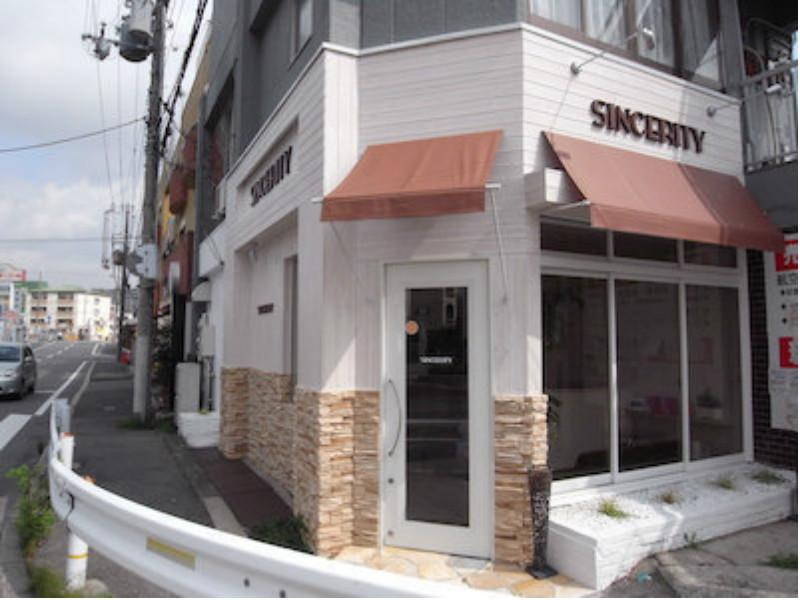 SINCERITY_2