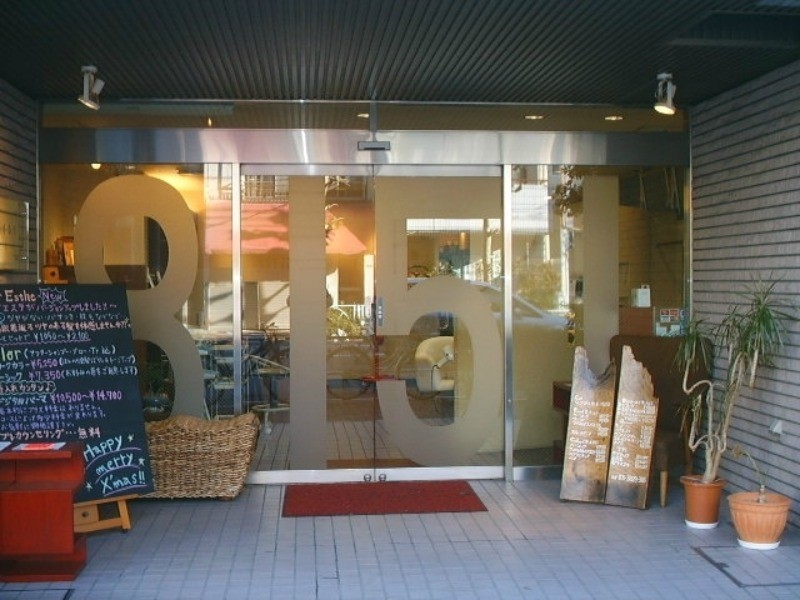 ATELIER8151