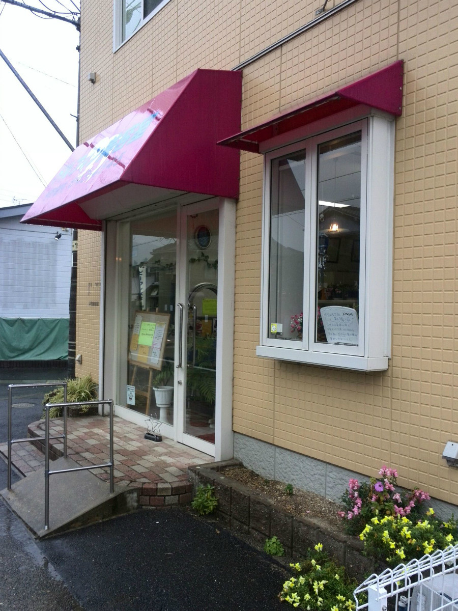 ドルフィン美容室，岩国市