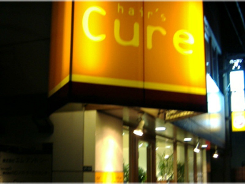 hair's Cure_1