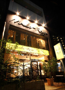 TotalBeautySalon Moulin-R_1