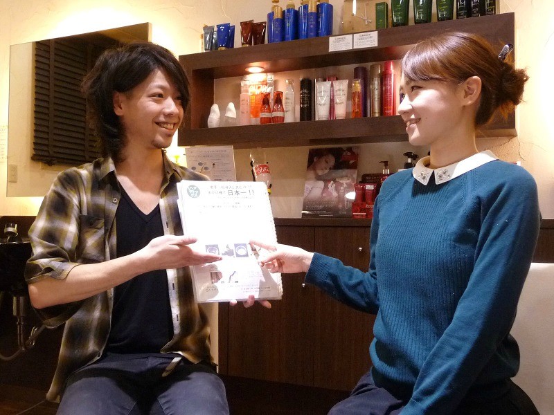 HAIR MAKE FACTORY_1