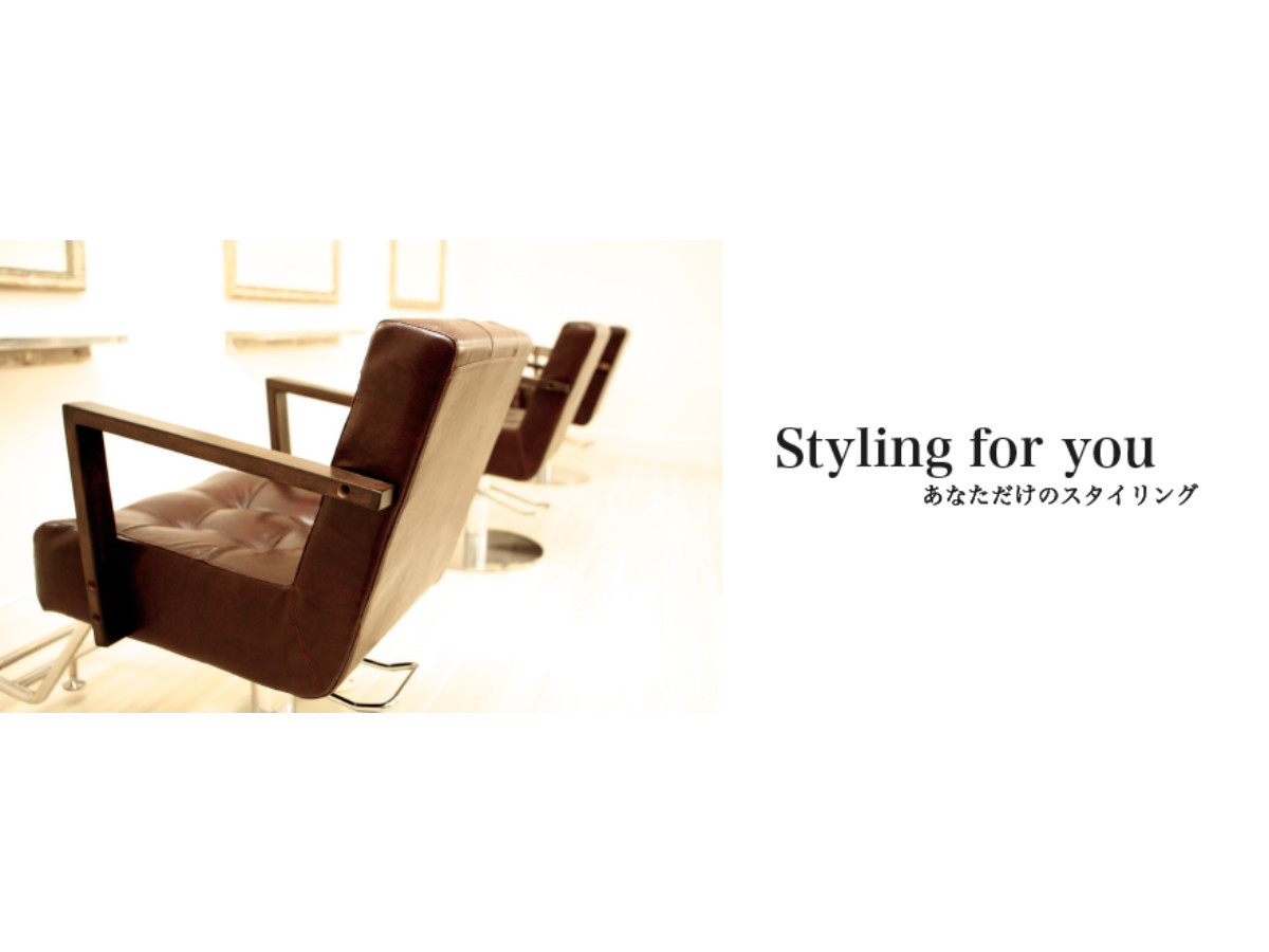 Hair Space Cappio_1