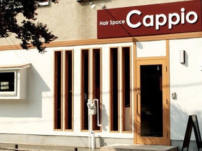 Hair Space Cappio