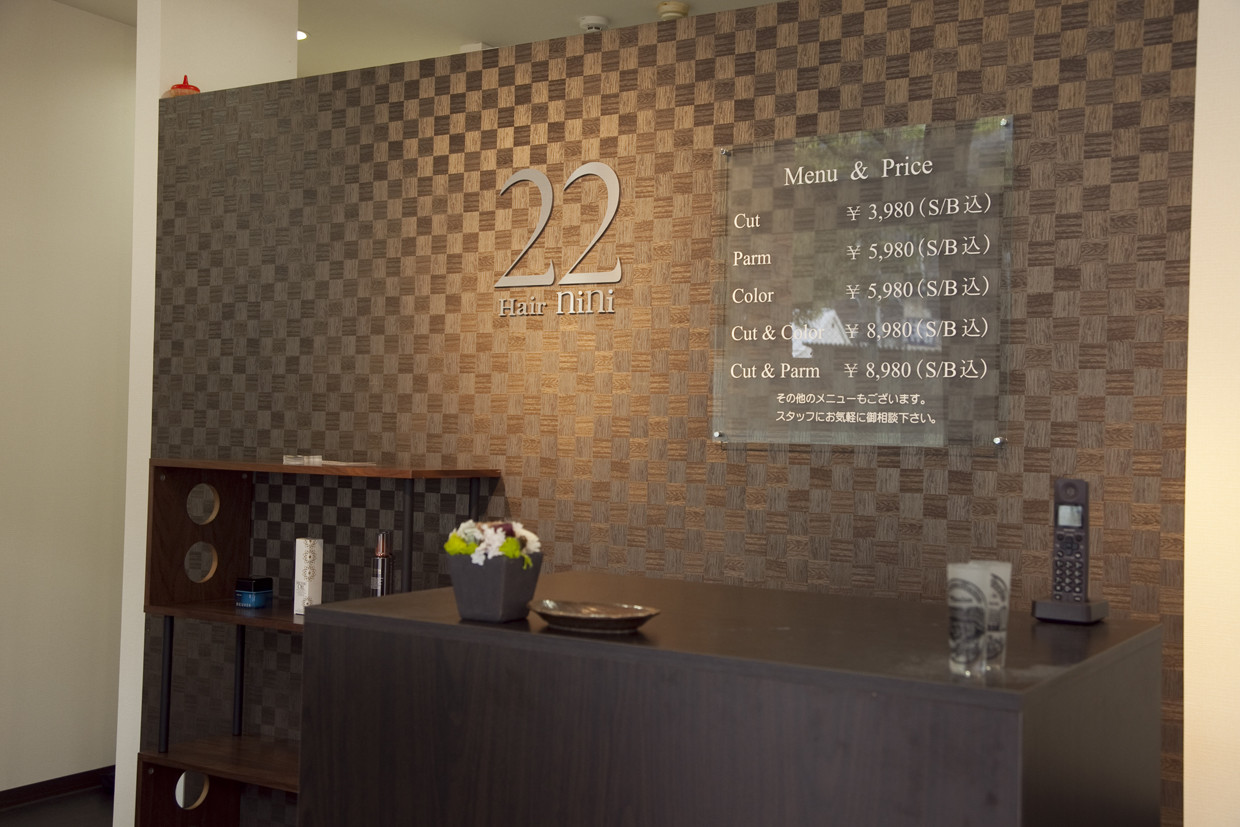 Hair 22_2