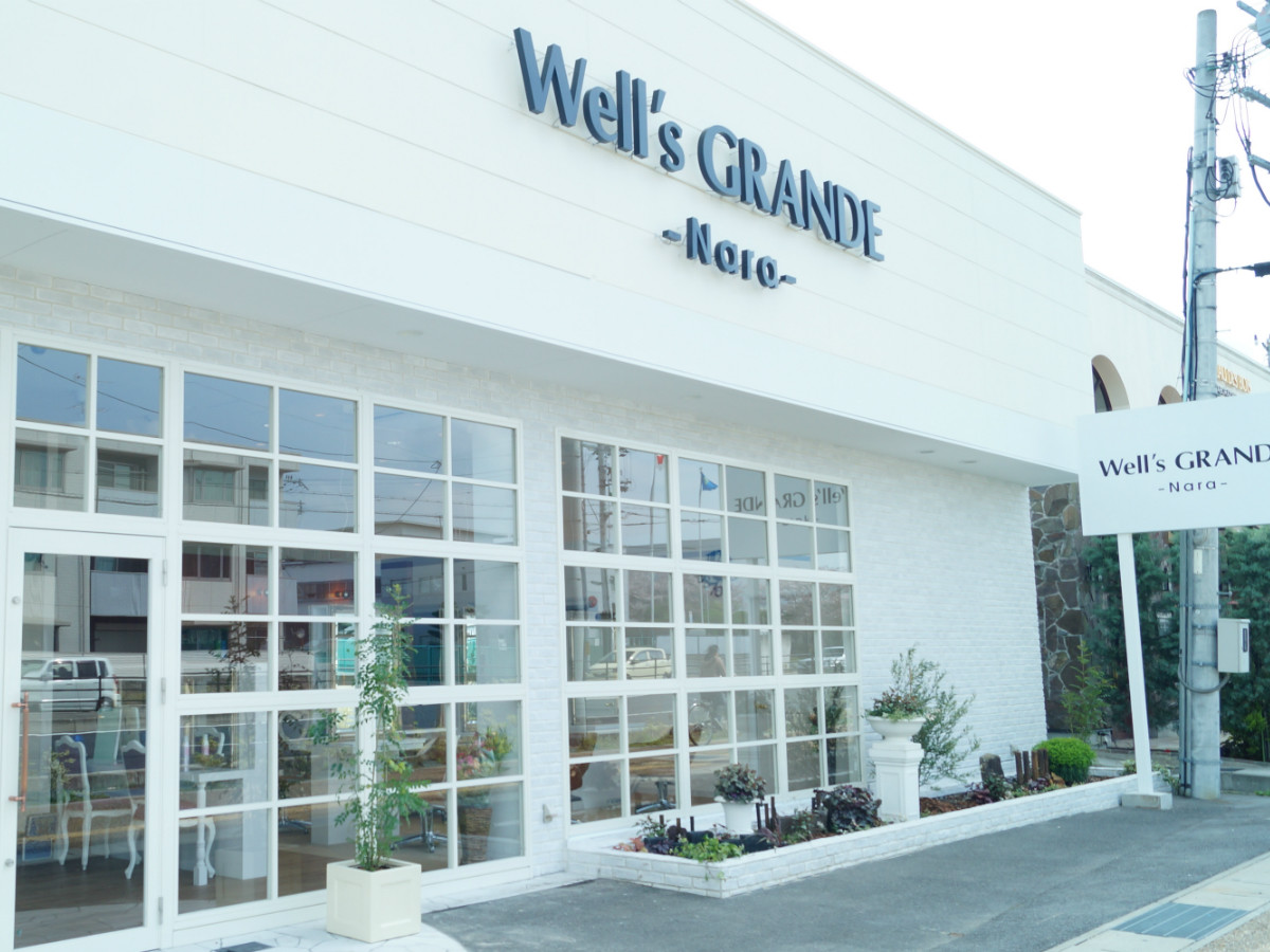 Well's GRANDE 奈良店