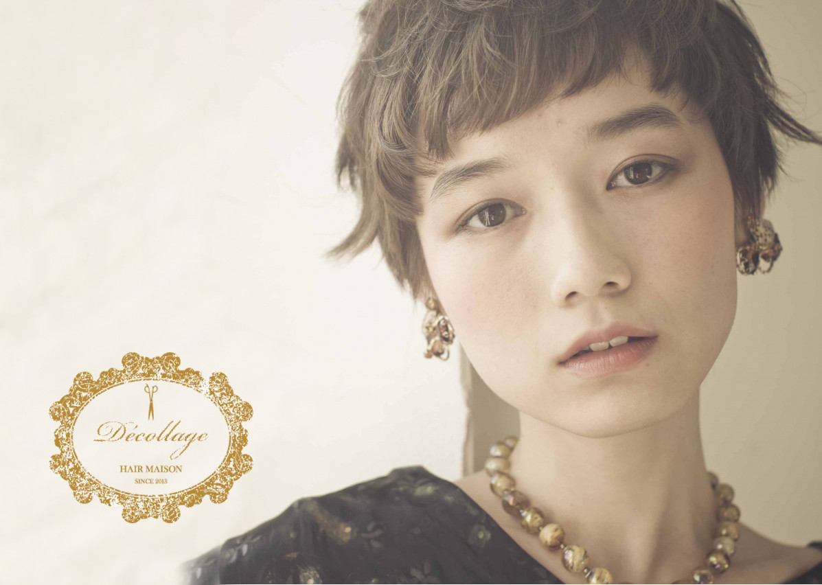 TERRACE CODE 梅田
