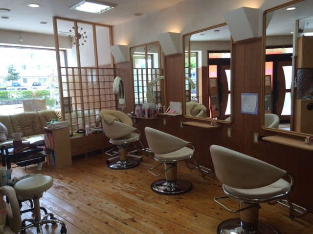 hair pleasure