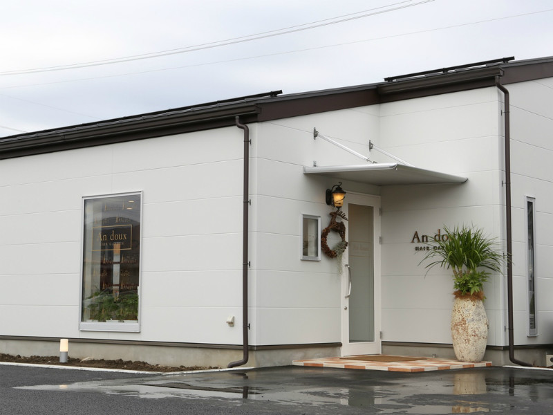 Andoux HAIR GARDEN