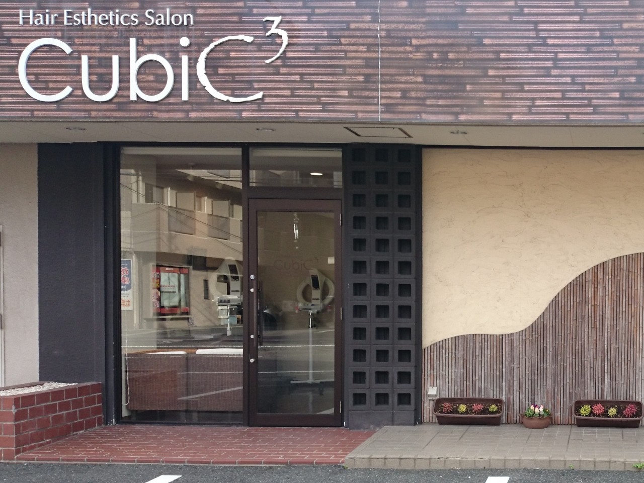 cubic Tushima
