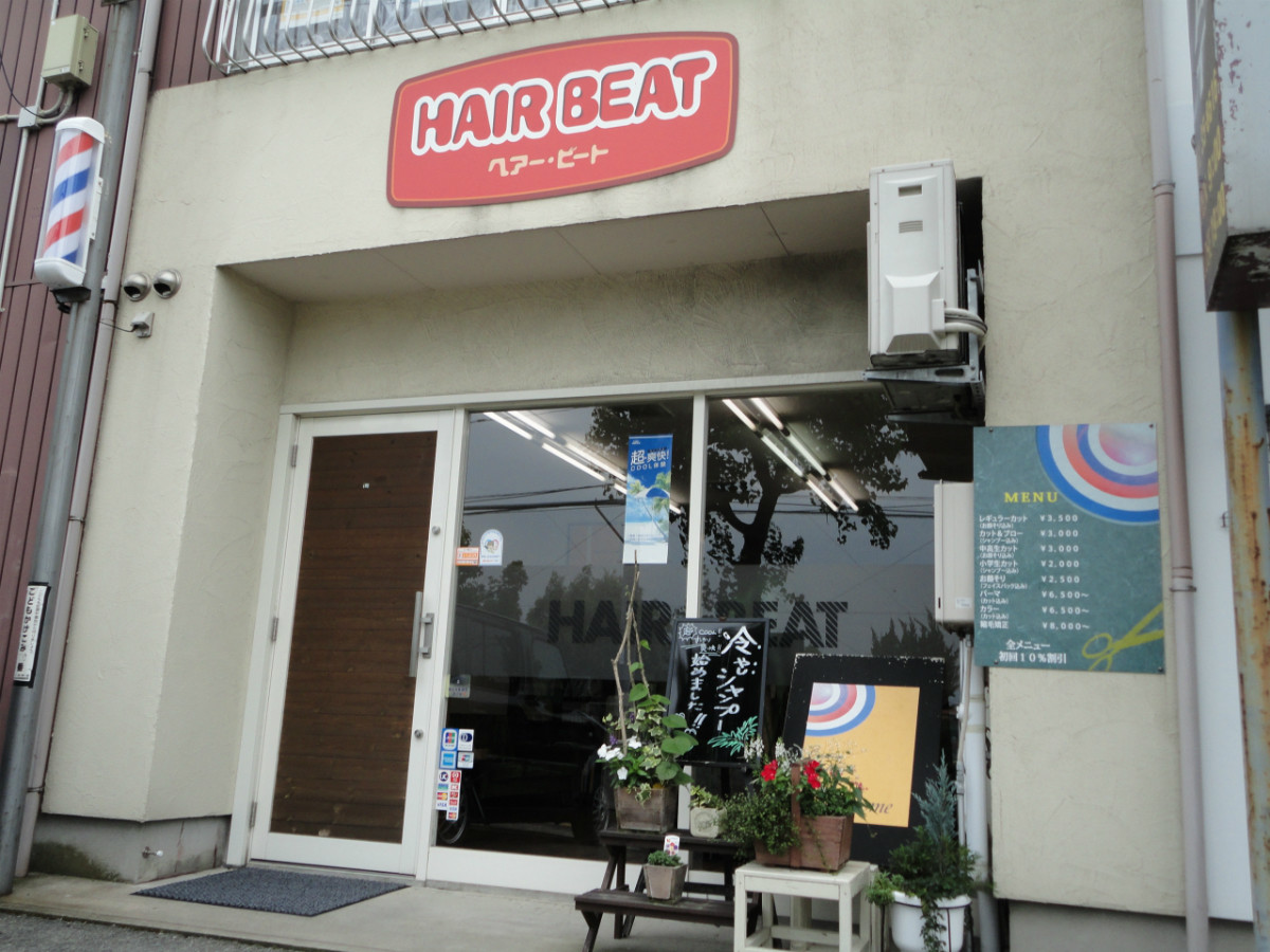 HAIR BEAT_1