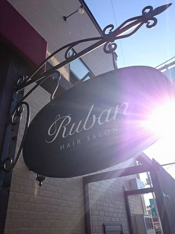 HAIR SALON Ruban_2