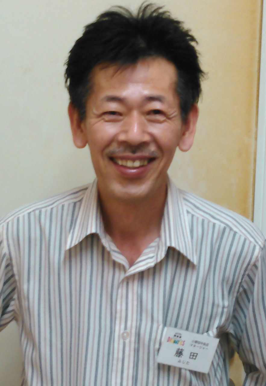 DRAMATICS 小野田中央店_藤田 久夫