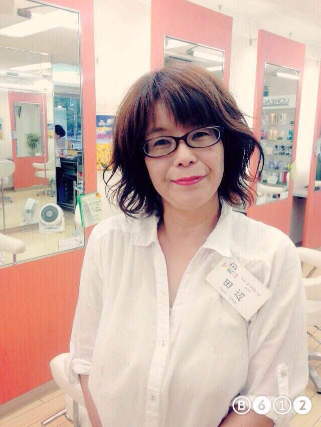 DRAMATICS 浜店_田辺 由紀子