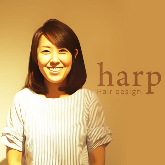Hair Design harp_山本　里枝