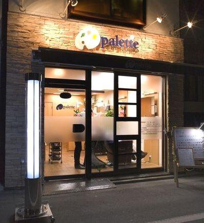 カットスタジオパレット 笹塚_2