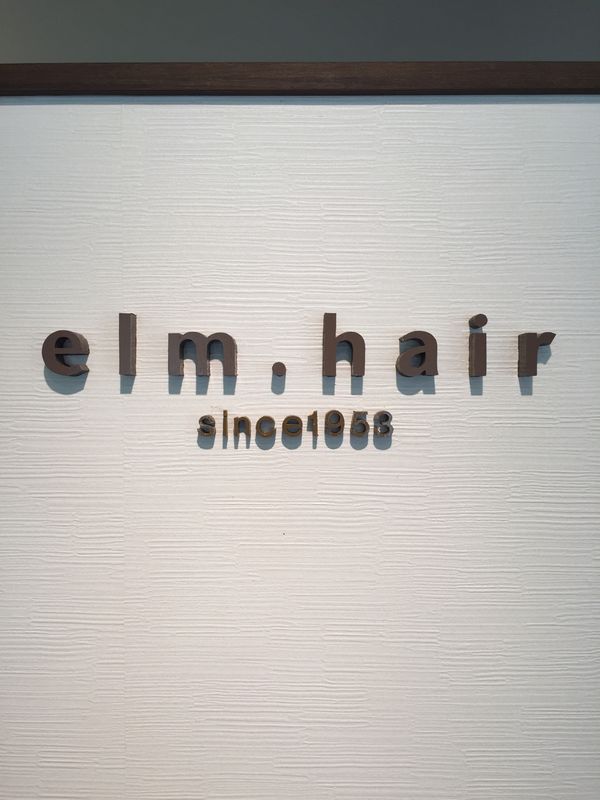 elm. hair_内田  学