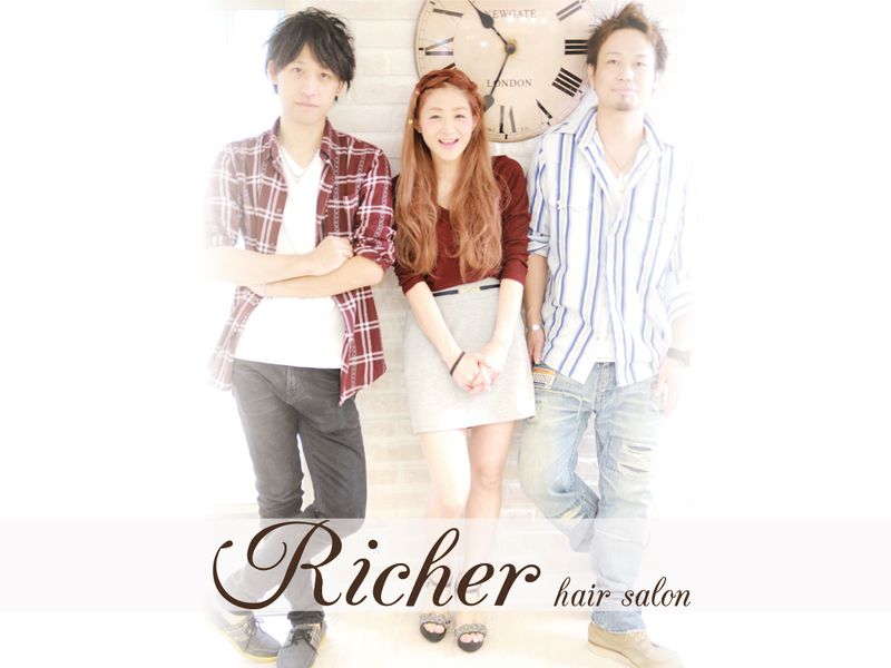 Richer hair salon_1