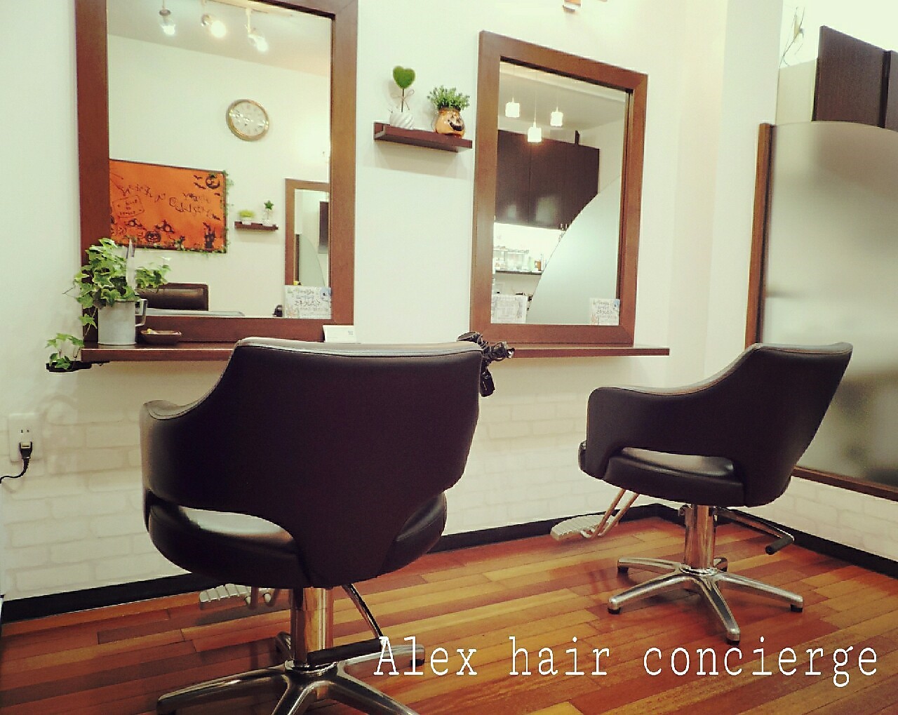 Alex hair concierge_2
