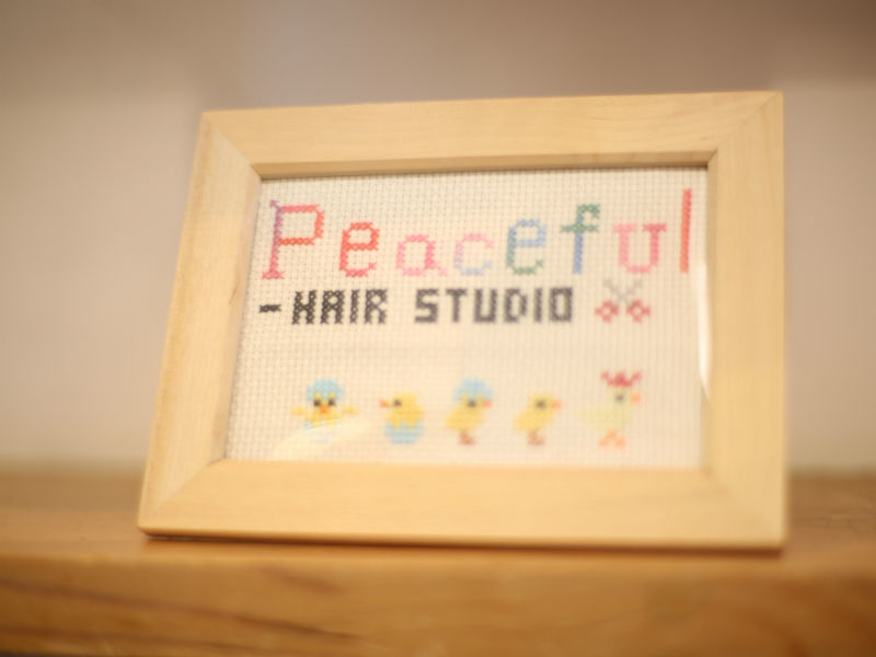 Peaceful_1