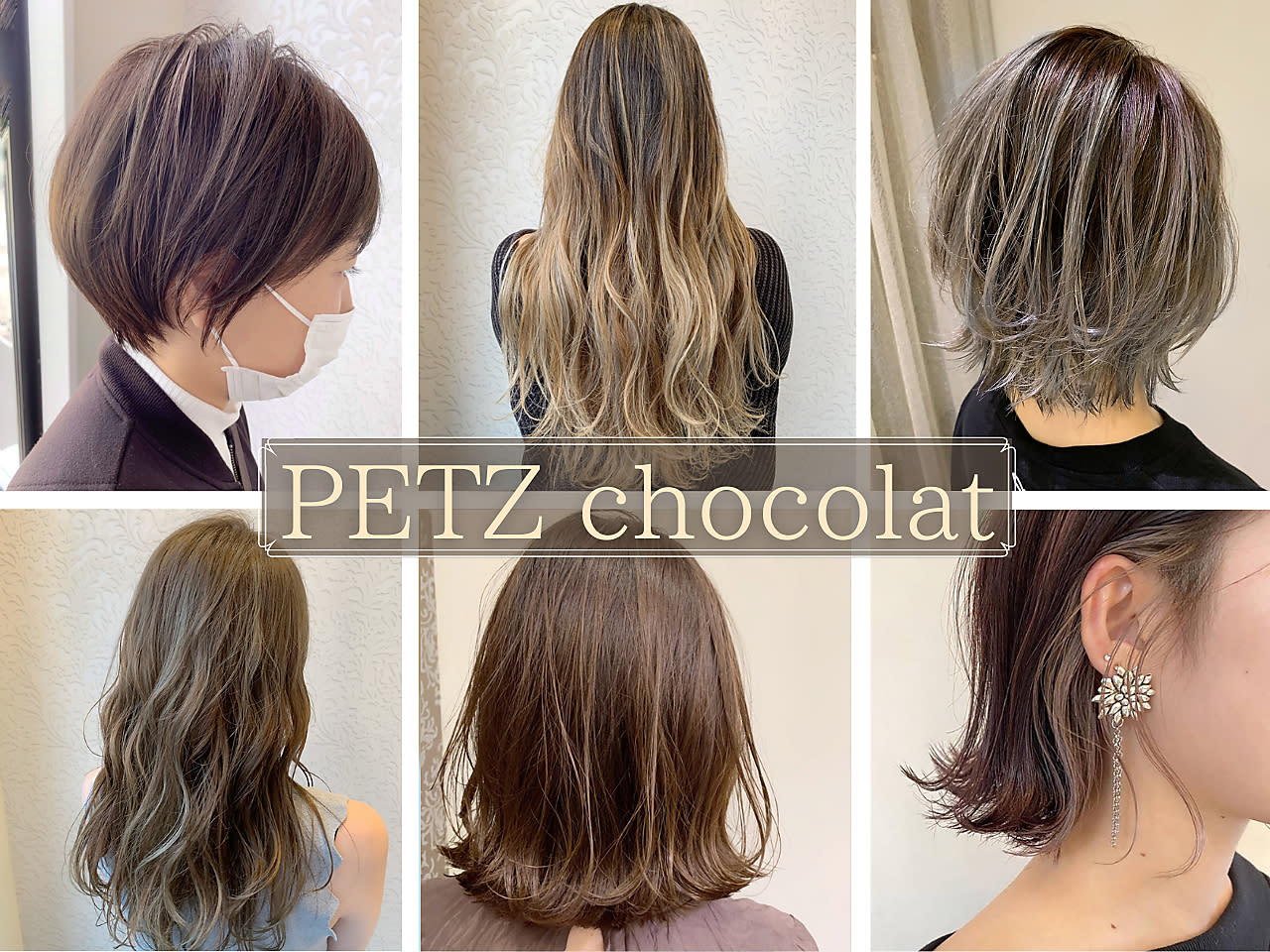 PETZ chocolat