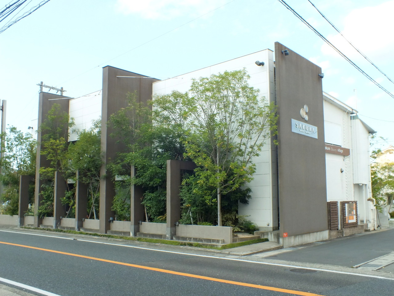 SAKURA Beauty village_1