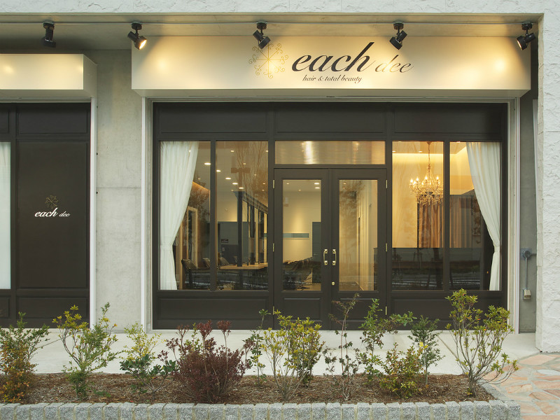 each dee hair＆total beauty