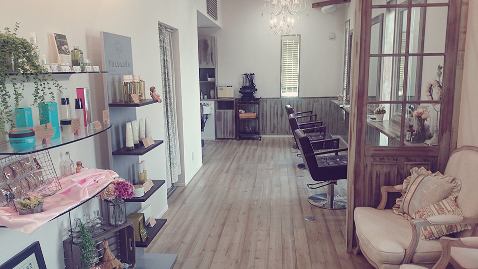 Hair Salon Supreme